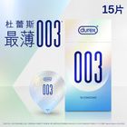 Durex 003 Condoms 15 Pieces (114918)
