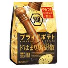 湖池屋 黑胡椒味薯片 55克 [平行進口]