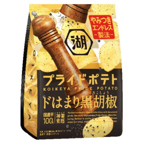 Koikeya Potato Chips Black Pepper Flavor 55g [Parallel Import]