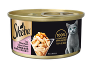 Sheba Can Tuna & Salmon in Gravy 85g (The new and old packaging will be shipped out randomly)