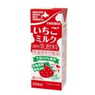 Hokkaido Hidaka Ichigo Milk 200ml