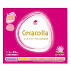 Ceracolla 非常膠原蛋白美肌粉 (40條裝) 60克 [新舊包裝隨機發送] 4903361681276