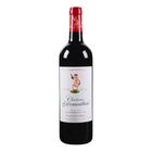 單公 達瑪雅克城堡 750ml