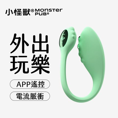 Monster Pub Monster Zing Microcurrent Smart Remote Vibrator 1 Piece