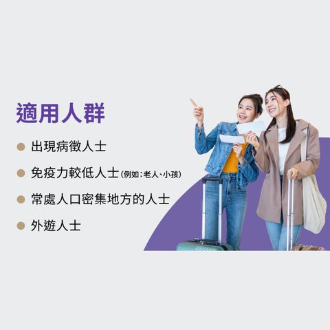 Indicaid Respiratory 6-in-1 Rapid Antigen Test (SARS‑CoV‑2 / Influenza A & B / RSV / ADV / MP) 1 Piece