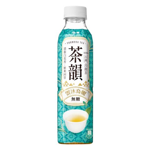 King Car Taiwan-origin Oolong Tea (No Sugar) 580ml
