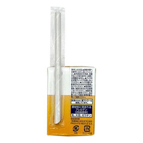 ISOCAL 100 MINI Corn Soup 12 x 100ml