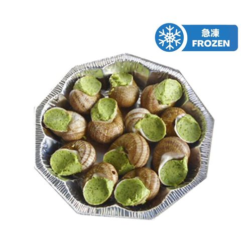 Nomade Des Jardins Stuffed Escargots 125g