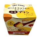 Yamaku Foods Japan Smooth Soy Pudding Roasted Caramel 100g