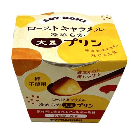 山久食品 日本香滑大豆布丁 - 焦糖味 100克