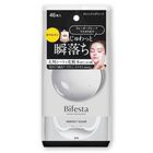 Bifesta 深層卸妝紙 毛孔淨緻型 46個 [新舊包裝隨機發送] 4902806130812