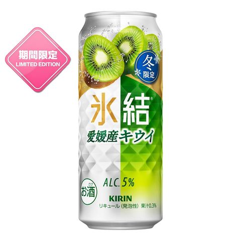 Kirin Ice Breaker Ehime Kiwi Chu-hai Alc. 4% 500ml [Parallel Import]