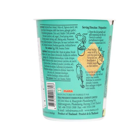 Thai Chef Mama Shrimp Tom Yum Flavour Cup Noodles 60g