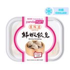 pandamart x Kong Mei Dou Shrimp Dumpling 3 Pieces
