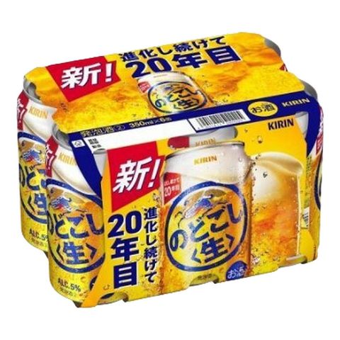Kirin Nodogoshi Canned Beer 350ml x6[Parallel Import]