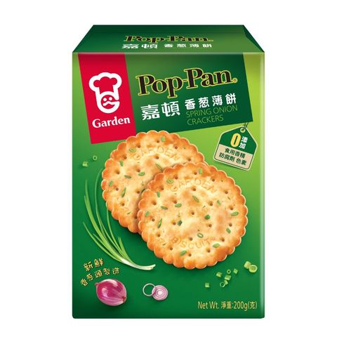 Garden Pop Pan 200g