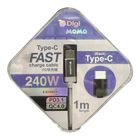 Digimomo Type C 240W Power Delivery 快充線 (1m) 1個 5975