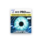 樂敦 Pro 眼藥水 15ml 4895186002704