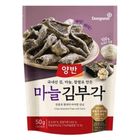 Dongwon Crispy Seaweed Chips with Garlic 50g