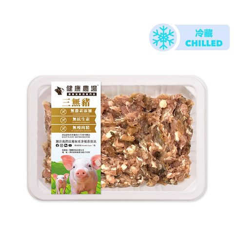 Health Farm Steamed Minced Pork with Preserved Vegetables 330g (The new and old packaging will be shipped out randomly)