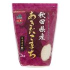 Ja-rice Akita Komachi Japanese Rice 2kg