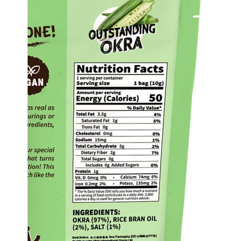Hey! Chips Natural Okra Crisps 10g