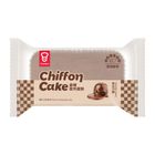 Garden Chocolate Chiffon Cake 60g