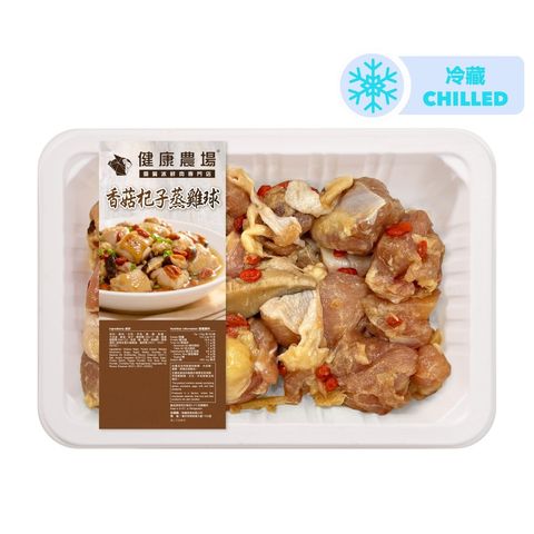 Health Farm Steamed Chicken with Shiitake Mushroom and Goji Berries 330g (The new and old packaging will be shipped out randomly)