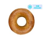 Alive Food Sourdough Original Bagel 1 Piece