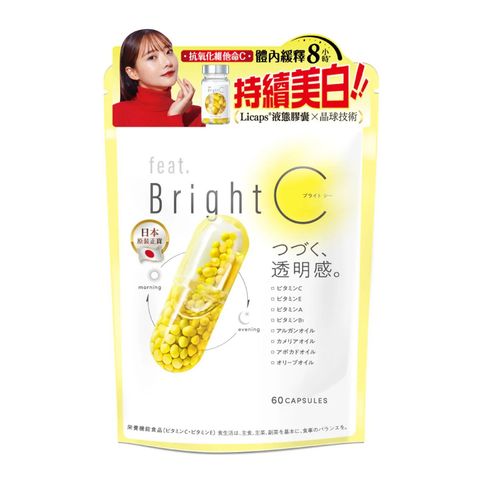 Feat. Bright C 60 Capsules