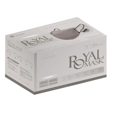 Savewo Royal Mask Morning Mist (KF94 + KN95 + ASTM Level 3 Certified) (Individually Packaged) 30 Pieces