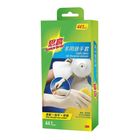 3m Disposable Gloves 1 Pack