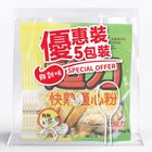 Chewy Quick Serve Macaroni - Chicken Flavour 5 Packs