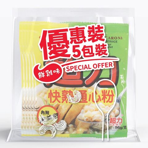 Chewy Quick Serve Macaroni - Chicken Flavour 5 Packs