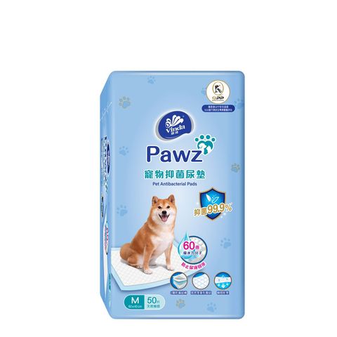 維達 Pawz 寵物抑菌尿墊 (60 x 45厘米) 50片