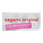 Sagami Original 0.02 (2nd Generation) 20pcs 4974234619160