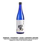 盛田 鸞 大吟釀 720毫升 0203
