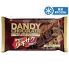 Futaba Dandy Frozen Confection 160ml