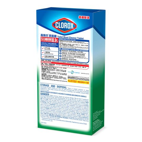 Clorox Toilet Bowl Cleaner Tablet 4 x 100g