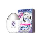 樂敦 C3 Cool+ 隱形眼鏡潤濕液 13ml 4987241150014