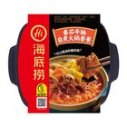 Haidilao Tomato Beef Brisket Self-cook Hot Pot 365g