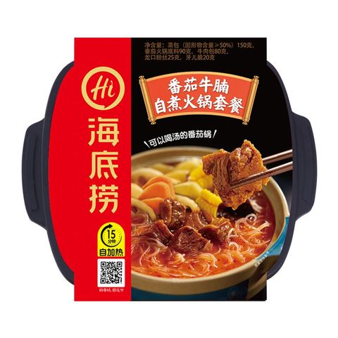 Haidilao Tomato Beef Brisket Self-cook Hot Pot 365g