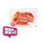 丹麥皇冠 冰鮮無激素添加豬梅頭片 160g