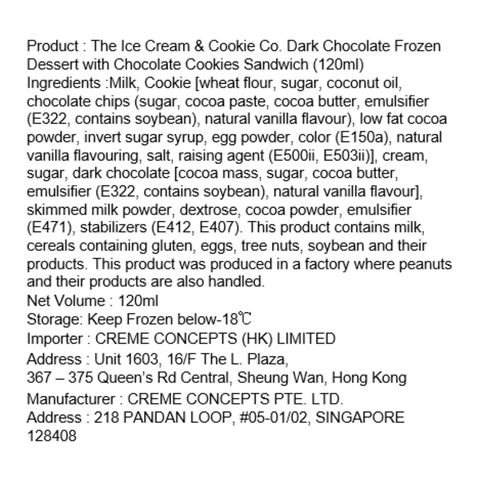 The Ice Cream & Cookie Co Dark Chocolate Frozen Dessert with Chocolate Cookies 120ml