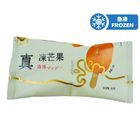 Portuguese Lotus Frozen Mango 80g
