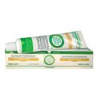 Vetoquinol Enzymatic Toothpaste (Poultry) 90g 411451