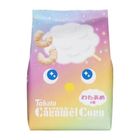 Tohato Cotton Candy Flavor Caramel Corn 43g [Parallel Import]