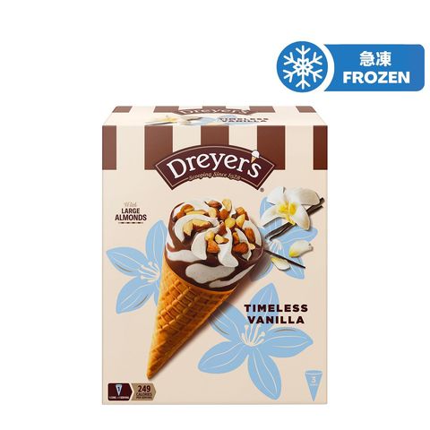 Dreyer's Timeless Vanilla Ice Cream Cone 3 x 125ml
