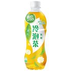 Vita Cold Brew No Sugar Jasmine Tea Drink 500ml (The new and old packaging will be shipped out randomly)