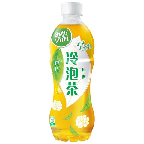 Vita Cold Brew No Sugar Jasmine Tea Drink 500ml (The new and old packaging will be shipped out randomly)